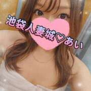 ヒメ日記 2025/10/14 21:36 投稿 あい 池袋人妻城