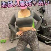 ヒメ日記 2025/10/20 08:21 投稿 あい 池袋人妻城