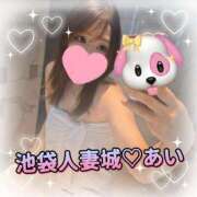 ヒメ日記 2025/10/24 14:03 投稿 あい 池袋人妻城