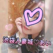 ヒメ日記 2025/10/24 19:33 投稿 あい 池袋人妻城