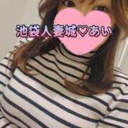 ヒメ日記 2025/10/27 11:18 投稿 あい 池袋人妻城