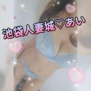 ヒメ日記 2025/10/27 20:03 投稿 あい 池袋人妻城