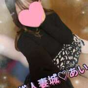 ヒメ日記 2025/10/30 19:48 投稿 あい 池袋人妻城