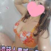 ヒメ日記 2025/10/31 10:42 投稿 あい 池袋人妻城