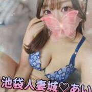 ヒメ日記 2025/10/31 19:33 投稿 あい 池袋人妻城
