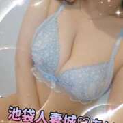 ヒメ日記 2025/11/24 10:27 投稿 あい 池袋人妻城