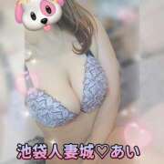 ヒメ日記 2025/12/04 17:48 投稿 あい 池袋人妻城