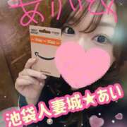 ヒメ日記 2026/01/02 19:12 投稿 あい 池袋人妻城