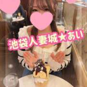 ヒメ日記 2026/01/08 19:33 投稿 あい 池袋人妻城