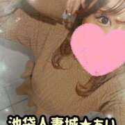 ヒメ日記 2026/01/13 21:33 投稿 あい 池袋人妻城