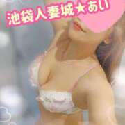 ヒメ日記 2026/01/23 19:33 投稿 あい 池袋人妻城