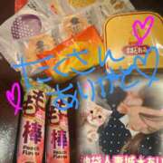 ヒメ日記 2026/02/04 19:48 投稿 あい 池袋人妻城