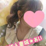 ヒメ日記 2026/02/16 21:33 投稿 あい 池袋人妻城