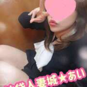 ヒメ日記 2026/02/23 18:48 投稿 あい 池袋人妻城