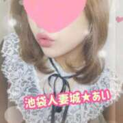 ヒメ日記 2026/04/06 12:03 投稿 あい 池袋人妻城