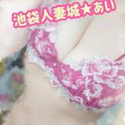 ヒメ日記 2026/04/06 16:03 投稿 あい 池袋人妻城