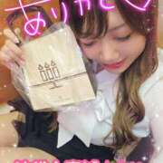 あい また来週～❤️❤️ 池袋人妻城