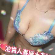 ヒメ日記 2026/08/31 12:35 投稿 あい 池袋人妻城