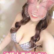あい 本日出勤です❤️ 池袋人妻城