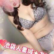 あい 待機中❤️❤️ 池袋人妻城