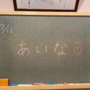 ヒメ日記 2025/07/11 18:02 投稿 あいな☆可愛い小柄癒やし性徒♪ 妹系イメージSOAP萌えフードル学園 大宮本校