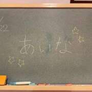 ヒメ日記 2025/08/22 18:02 投稿 あいな☆可愛い小柄癒やし性徒♪ 妹系イメージSOAP萌えフードル学園 大宮本校