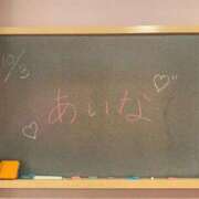 ヒメ日記 2025/10/03 14:01 投稿 あいな☆可愛い小柄癒やし性徒♪ 妹系イメージSOAP萌えフードル学園 大宮本校