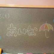 ヒメ日記 2025/10/25 07:51 投稿 あいな☆可愛い小柄癒やし性徒♪ 妹系イメージSOAP萌えフードル学園 大宮本校