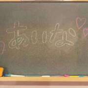 ヒメ日記 2025/11/08 09:21 投稿 あいな☆可愛い小柄癒やし性徒♪ 妹系イメージSOAP萌えフードル学園 大宮本校