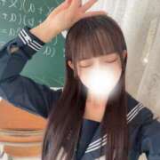 ヒメ日記 2025/11/23 15:04 投稿 あいな☆可愛い小柄癒やし性徒♪ 妹系イメージSOAP萌えフードル学園 大宮本校