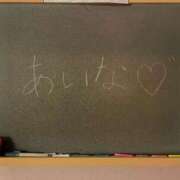 ヒメ日記 2025/11/27 20:02 投稿 あいな☆可愛い小柄癒やし性徒♪ 妹系イメージSOAP萌えフードル学園 大宮本校