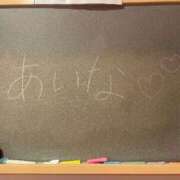 ヒメ日記 2025/12/05 19:51 投稿 あいな☆可愛い小柄癒やし性徒♪ 妹系イメージSOAP萌えフードル学園 大宮本校