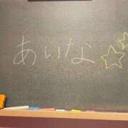 ヒメ日記 2026/01/04 18:05 投稿 あいな☆可愛い小柄癒やし性徒♪ 妹系イメージSOAP萌えフードル学園 大宮本校