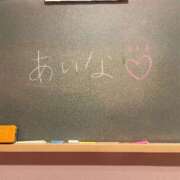 ヒメ日記 2026/01/09 18:21 投稿 あいな☆可愛い小柄癒やし性徒♪ 妹系イメージSOAP萌えフードル学園 大宮本校