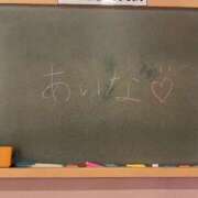 ヒメ日記 2026/01/30 18:11 投稿 あいな☆可愛い小柄癒やし性徒♪ 妹系イメージSOAP萌えフードル学園 大宮本校