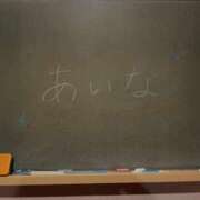 ヒメ日記 2026/02/08 17:51 投稿 あいな☆可愛い小柄癒やし性徒♪ 妹系イメージSOAP萌えフードル学園 大宮本校