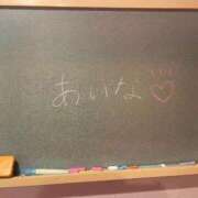 ヒメ日記 2026/02/20 18:01 投稿 あいな☆可愛い小柄癒やし性徒♪ 妹系イメージSOAP萌えフードル学園 大宮本校