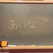 ヒメ日記 2026/02/28 18:51 投稿 あいな☆可愛い小柄癒やし性徒♪ 妹系イメージSOAP萌えフードル学園 大宮本校
