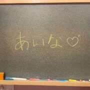 ヒメ日記 2026/03/02 16:01 投稿 あいな☆可愛い小柄癒やし性徒♪ 妹系イメージSOAP萌えフードル学園 大宮本校