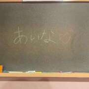 ヒメ日記 2026/03/28 09:01 投稿 あいな☆可愛い小柄癒やし性徒♪ 妹系イメージSOAP萌えフードル学園 大宮本校