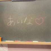 ヒメ日記 2026/04/04 10:21 投稿 あいな☆可愛い小柄癒やし性徒♪ 妹系イメージSOAP萌えフードル学園 大宮本校