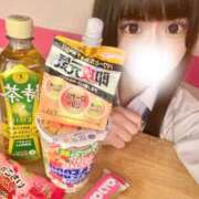 ヒメ日記 2026/04/09 23:24 投稿 あいな☆可愛い小柄癒やし性徒♪ 妹系イメージSOAP萌えフードル学園 大宮本校