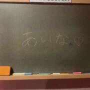 ヒメ日記 2026/04/14 19:41 投稿 あいな☆可愛い小柄癒やし性徒♪ 妹系イメージSOAP萌えフードル学園 大宮本校