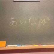 ヒメ日記 2026/04/18 10:17 投稿 あいな☆可愛い小柄癒やし性徒♪ 妹系イメージSOAP萌えフードル学園 大宮本校