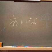 ヒメ日記 2026/06/15 09:29 投稿 あいな☆可愛い小柄癒やし性徒♪ 妹系イメージSOAP萌えフードル学園 大宮本校