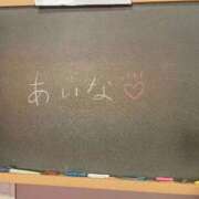 ヒメ日記 2026/07/05 18:01 投稿 あいな☆可愛い小柄癒やし性徒♪ 妹系イメージSOAP萌えフードル学園 大宮本校