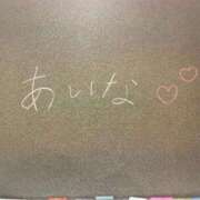 ヒメ日記 2026/07/11 09:06 投稿 あいな☆可愛い小柄癒やし性徒♪ 妹系イメージSOAP萌えフードル学園 大宮本校
