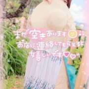 ヒメ日記 2025/06/08 14:06 投稿 すず 厚木人妻城