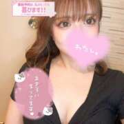 ヒメ日記 2025/07/07 15:09 投稿 すず 厚木人妻城