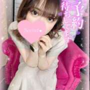 ヒメ日記 2025/08/04 08:03 投稿 すず 厚木人妻城